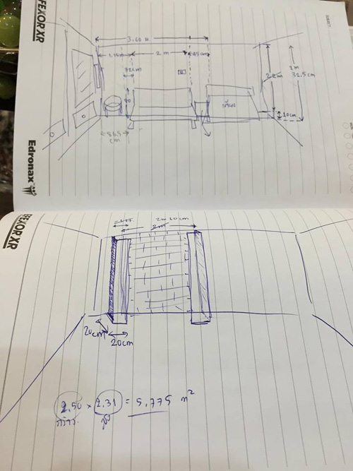 ����Ƿ��ҹ��ǹ���������ѧ��� ������繺�ҹ��ѧ���� ������������͹��ҹ����� 2 ���