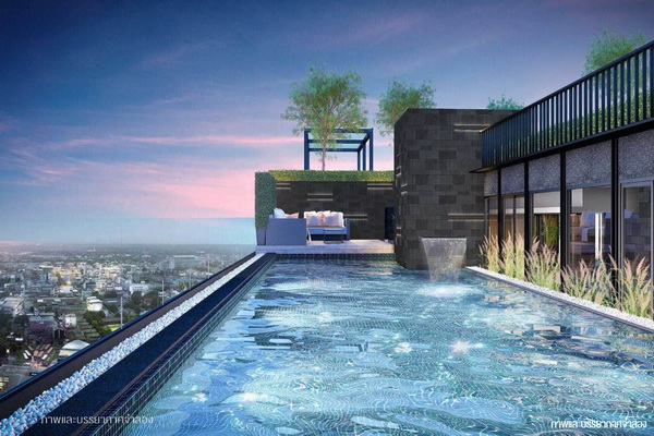 �ç��� Modiz Interchange