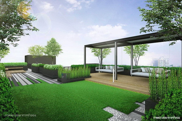 �ç��� Modiz Interchange