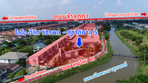 ����� ���� ���շ �Ѫþ� - �آ��Ժ�� 5