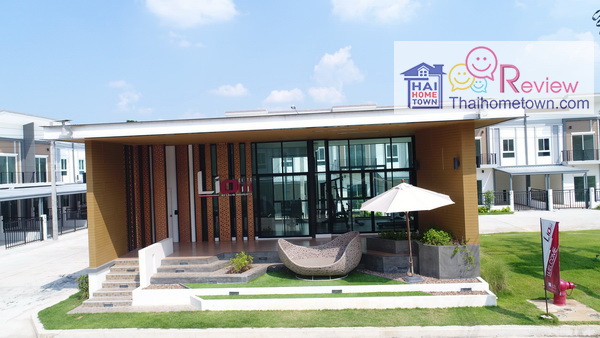 ����� ���� ���շ �Ѫþ� - �آ��Ժ�� 5