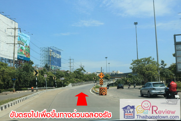 ����� ���� ���շ �Ѫþ� - �آ��Ժ�� 5