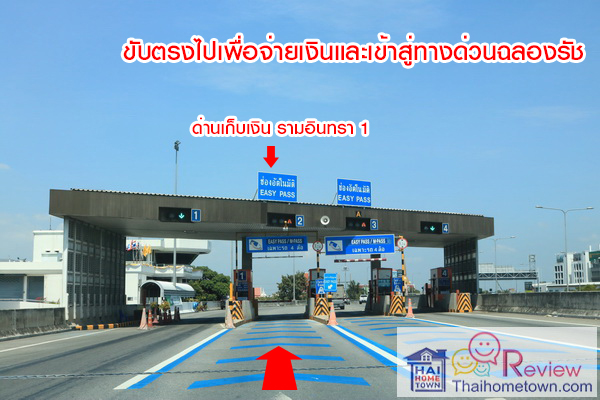 ����� ���� ���շ �Ѫþ� - �آ��Ժ�� 5