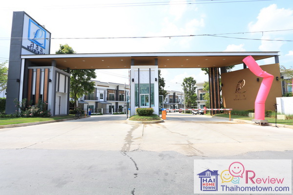 ����� ���� ���շ �Ѫþ� - �آ��Ժ�� 5