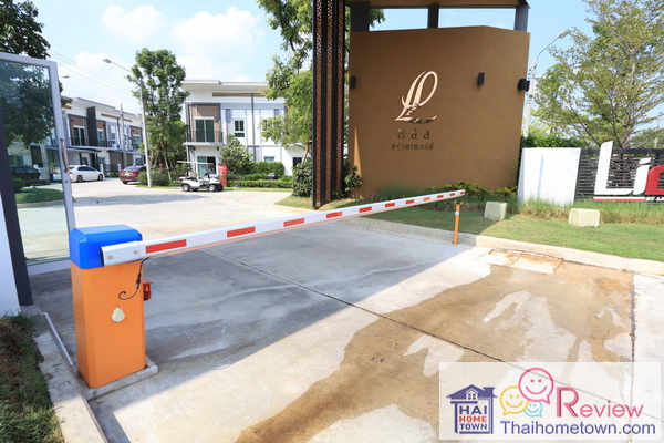 ����� ���� ���շ �Ѫþ� - �آ��Ժ�� 5