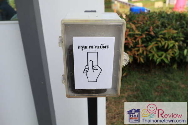 ����� ���� ���շ �Ѫþ� - �آ��Ժ�� 5