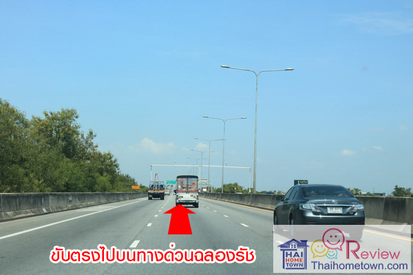 ����� ���� ���շ �Ѫþ� - �آ��Ժ�� 5