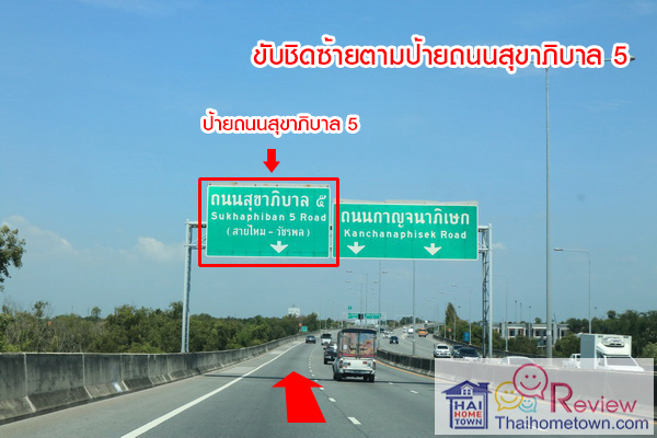 ����� ���� ���շ �Ѫþ� - �آ��Ժ�� 5