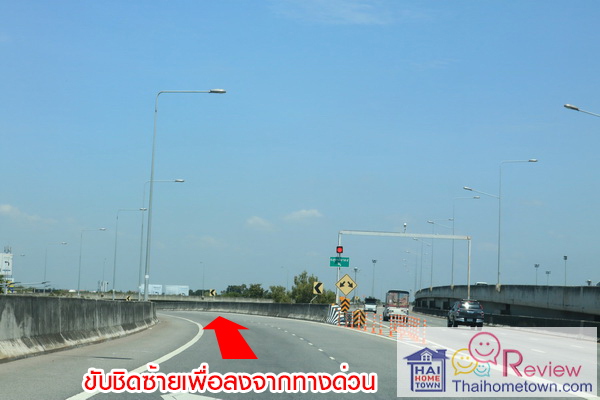 ����� ���� ���շ �Ѫþ� - �آ��Ժ�� 5