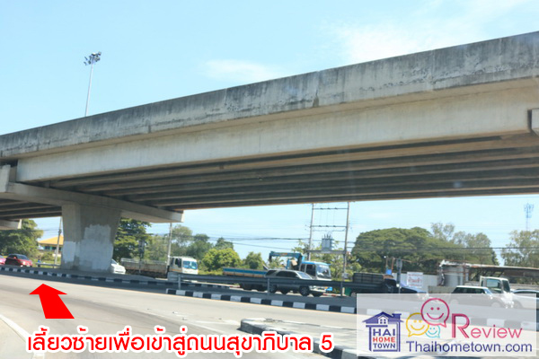 ����� ���� ���շ �Ѫþ� - �آ��Ժ�� 5