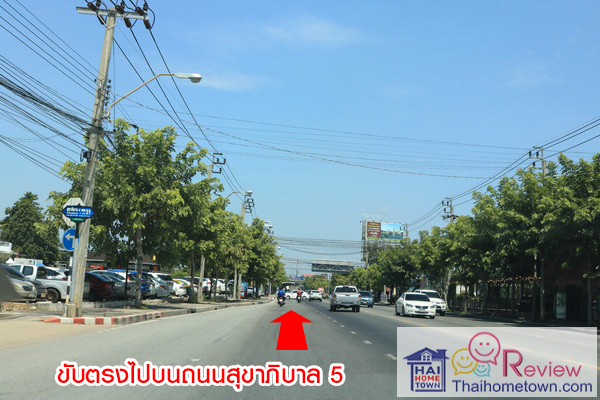 ����� ���� ���շ �Ѫþ� - �آ��Ժ�� 5