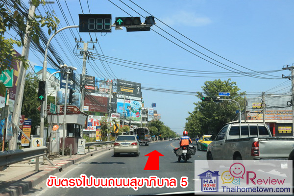 ����� ���� ���շ �Ѫþ� - �آ��Ժ�� 5