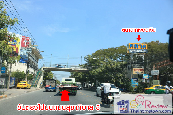 ����� ���� ���շ �Ѫþ� - �آ��Ժ�� 5