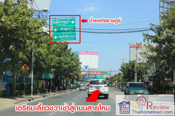 ����� ���� ���շ �Ѫþ� - �آ��Ժ�� 5