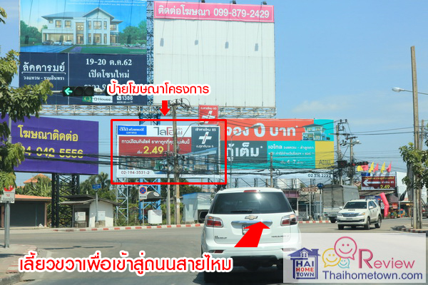 ����� ���� ���շ �Ѫþ� - �آ��Ժ�� 5