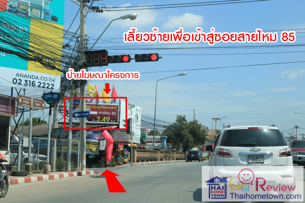 ����� ���� ���շ �Ѫþ� - �آ��Ժ�� 5