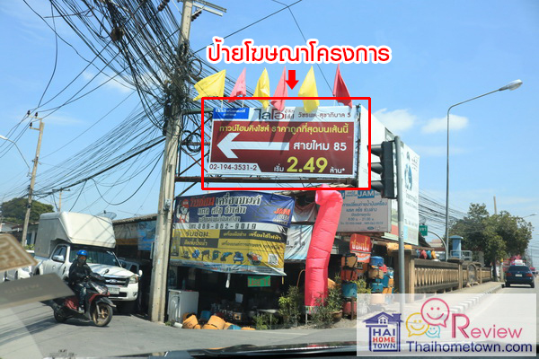 ����� ���� ���շ �Ѫþ� - �آ��Ժ�� 5