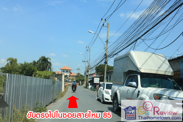 ����� ���� ���շ �Ѫþ� - �آ��Ժ�� 5