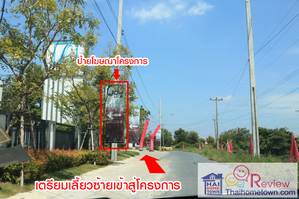 ����� ���� ���շ �Ѫþ� - �آ��Ժ�� 5