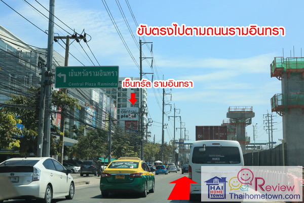 ����� ���� ���շ �Ѫþ� - �آ��Ժ�� 5