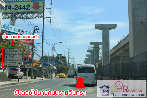 ����� ���� ���շ �Ѫþ� - �آ��Ժ�� 5