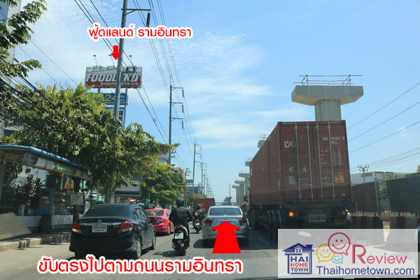 ����� ���� ���շ �Ѫþ� - �آ��Ժ�� 5