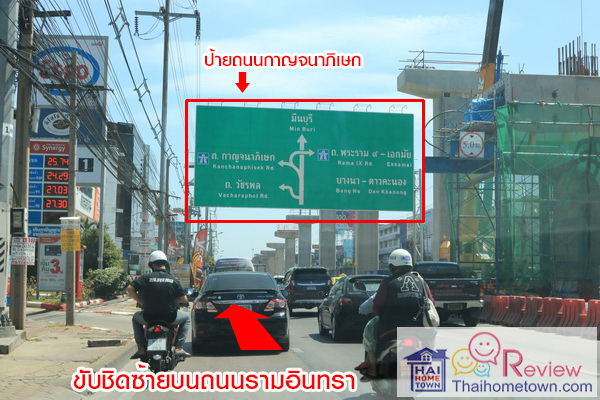 ����� ���� ���շ �Ѫþ� - �آ��Ժ�� 5