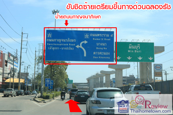 ����� ���� ���շ �Ѫþ� - �آ��Ժ�� 5