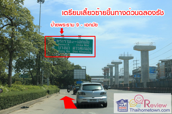 ����� ���� ���շ �Ѫþ� - �آ��Ժ�� 5