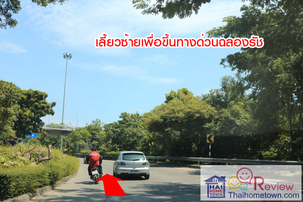 ����� ���� ���շ �Ѫþ� - �آ��Ժ�� 5