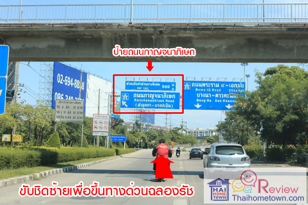 ����� ���� ���շ �Ѫþ� - �آ��Ժ�� 5