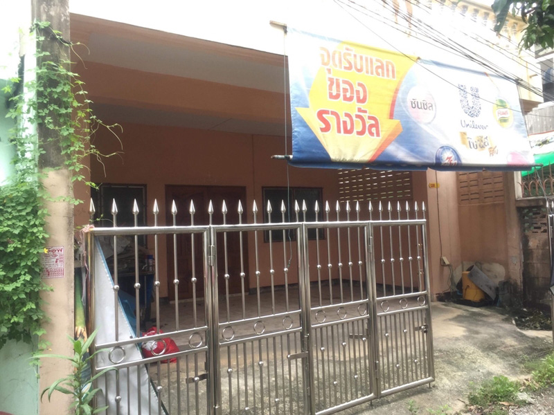 ����Ƿ��ҹ��� 2 ��� ��Ѻ��ا���� ����������