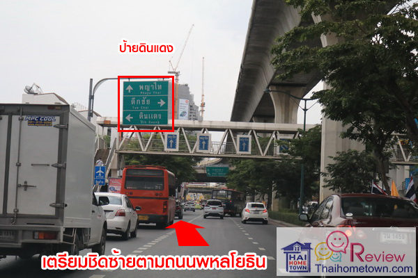 �ġ������� ��ا෾��ձҵѴ���� - ǧ��ǹ�