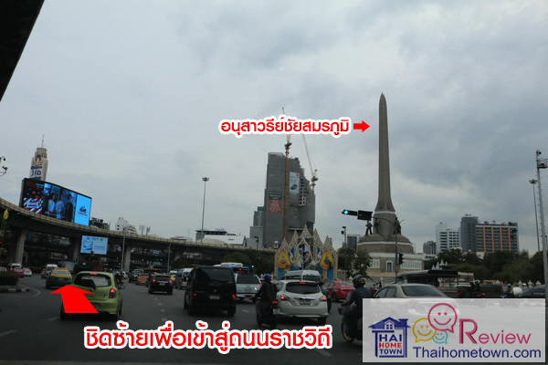 �ġ������� ��ا෾��ձҵѴ���� - ǧ��ǹ�