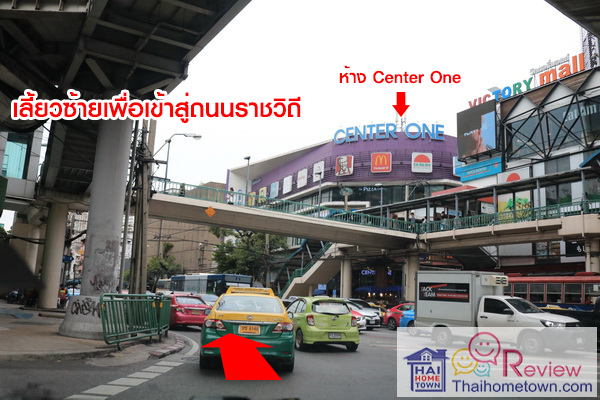 �ġ������� ��ا෾��ձҵѴ���� - ǧ��ǹ�