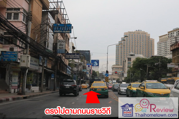 �ġ������� ��ا෾��ձҵѴ���� - ǧ��ǹ�