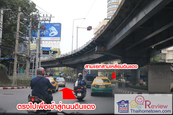 �ġ������� ��ا෾��ձҵѴ���� - ǧ��ǹ�