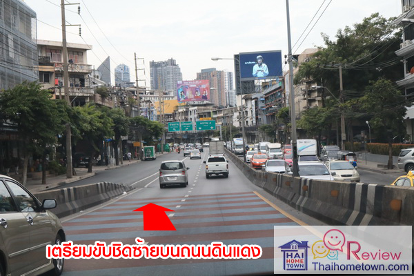 �ġ������� ��ا෾��ձҵѴ���� - ǧ��ǹ�