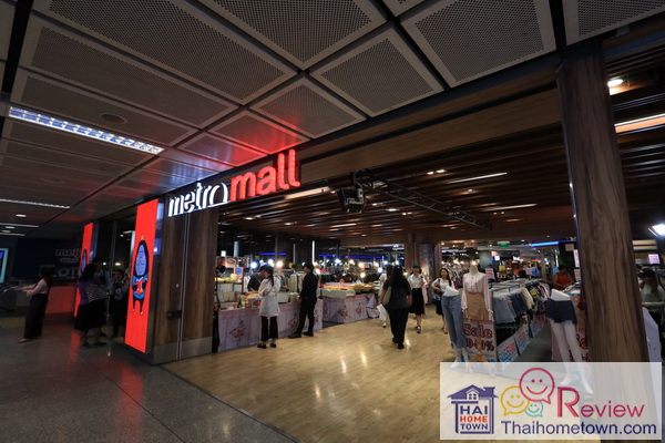 ʶҹ�ö俿�� MRT ������ 9