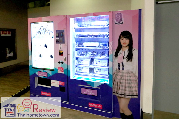 ʶҹ�ö俿�� MRT ������ 9