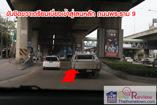 �ġ������� ��ا෾��ձҵѴ���� - ǧ��ǹ�