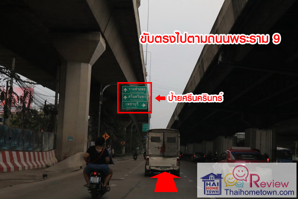 �ġ������� ��ا෾��ձҵѴ���� - ǧ��ǹ�