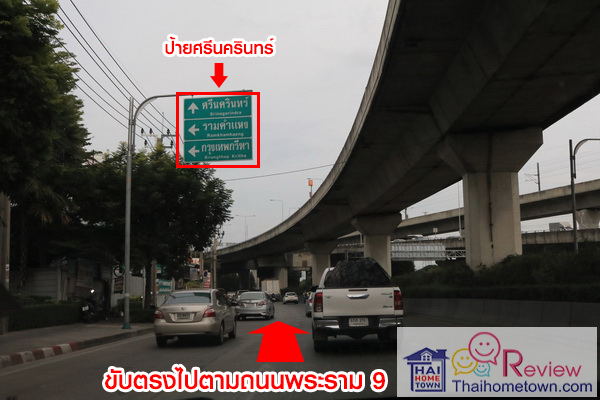 �ġ������� ��ا෾��ձҵѴ���� - ǧ��ǹ�