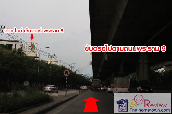 �ġ������� ��ا෾��ձҵѴ���� - ǧ��ǹ�