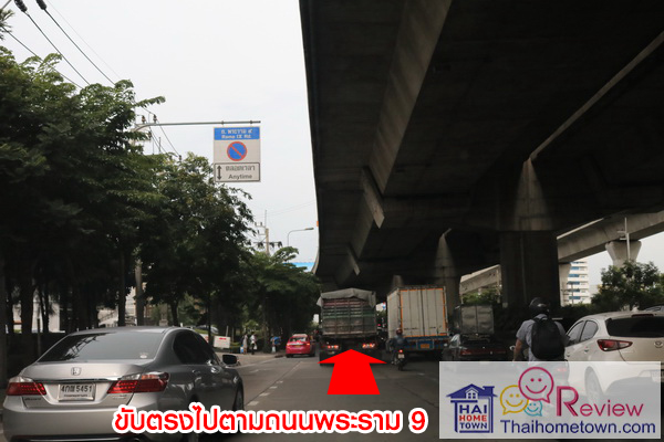 �ġ������� ��ا෾��ձҵѴ���� - ǧ��ǹ�