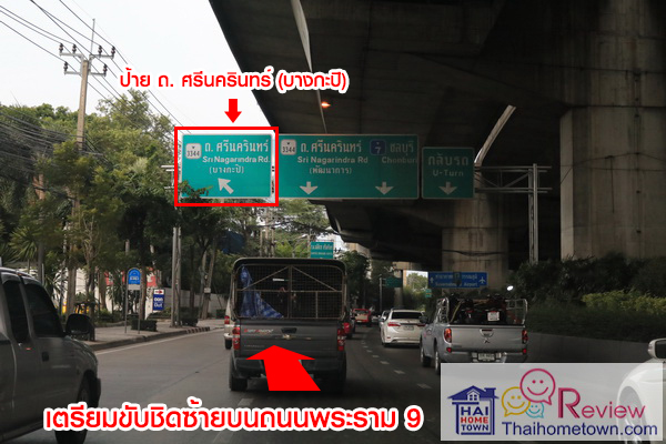 �ġ������� ��ا෾��ձҵѴ���� - ǧ��ǹ�