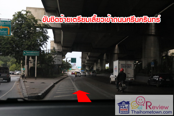 �ġ������� ��ا෾��ձҵѴ���� - ǧ��ǹ�