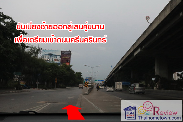 �ġ������� ��ا෾��ձҵѴ���� - ǧ��ǹ�