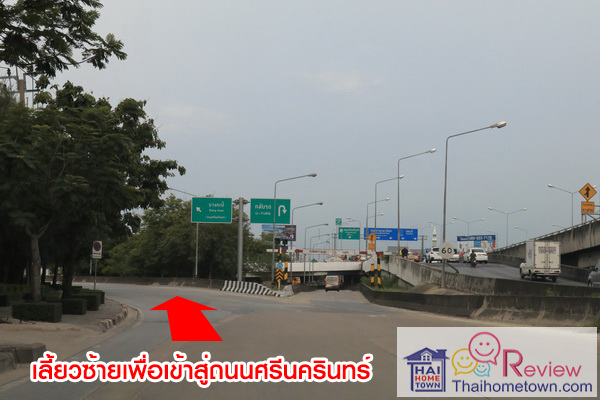 �ġ������� ��ا෾��ձҵѴ���� - ǧ��ǹ�