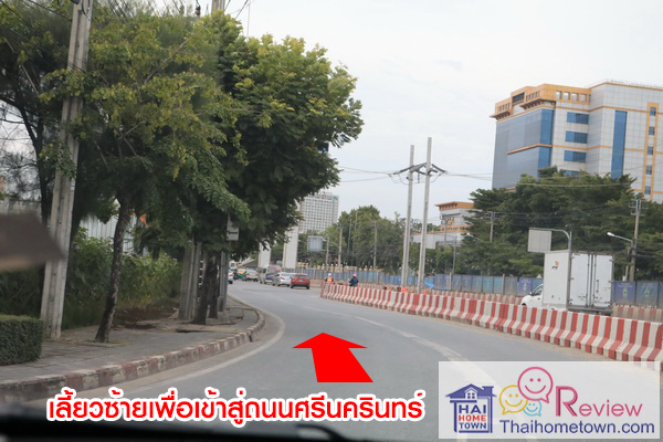 �ġ������� ��ا෾��ձҵѴ���� - ǧ��ǹ�